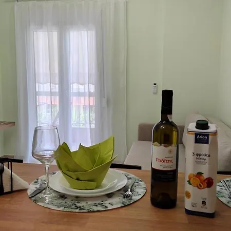 Sea Esta 2 Bedroom By The *